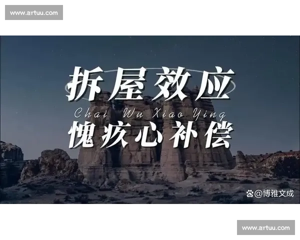 以关键回合为核心重构比赛走势与胜负转折全解析战术逻辑与心理博弈